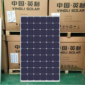 厂家直销英利太阳能板户外275W智能家用光伏电池板多晶硅层压组件