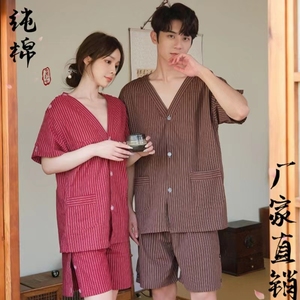 艾灸服纯棉男女理疗服按摩服前后开扣刮痧拔罐服高档汗蒸服情侣