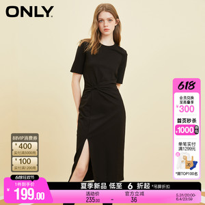 【遛弯裙】ONLY2024夏季新款气质性感开叉显瘦小黑裙长款连衣裙女