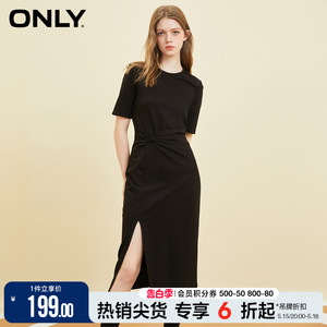 【遛弯裙】ONLY2024夏季新款气质性感开叉显瘦小黑裙长款连衣裙女