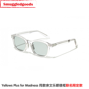Yellows联名限定Plus同款余文乐透明Madness手工眼镜日系太阳墨镜