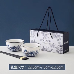 日式陶瓷2碗2筷套装 青花瓷碗筷套装 开业会销礼品碗餐具定制logo