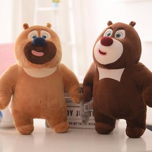 儿童节礼物熊大熊二光头强毛绒玩具公仔熊熊乐园抱枕生日