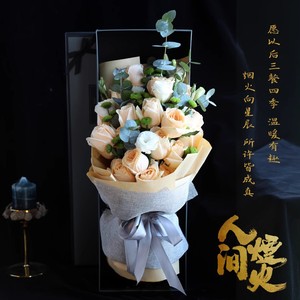 鲜花速递同城配送生日玫瑰花束礼盒南京杭州苏州常州同城送花店