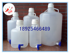 PP塑料放水桶龙头桶下口瓶耐酸碱高温高压灭菌5L/10L/20L/25L/50L