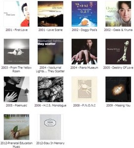 Yiruma 李闰珉（2002-2012） 全集 16cd 大陆版