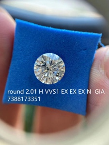两克拉裸钻GIA国际证书 H色 VVS1 3EX 无荧光可订制戒指项链耳钉