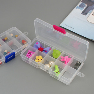 10格可拆透明塑料收纳盒分类耳环串珠首饰品盒小工具零件盒渔具盒