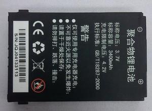 厂家直销  电池  华禹工控P12xx和PD8xx系列产品电池