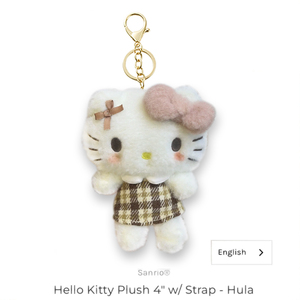 哇！那有一只格子裙的钥匙扣公仔hellokitty包包挂件精致小饰品kt