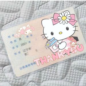hellokitty卡套透明校园卡饭卡可爱哈喽kt猫闺蜜防磁身证件保护套