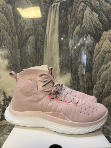 库里4Curry4Flotro粉色安德玛UA男子实战篮球鞋3024861-600