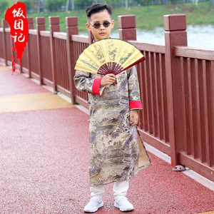 儿童复古装改良汉服男童印花唐装长袍马褂中式长衫中国风走秀礼服
