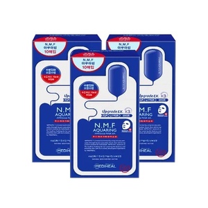 韩国进口美迪惠尔水润保湿面膜10片/盒 补水保湿修复受损肌肤男女