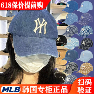韩国专柜正品MLB帽子复古牛仔男女情侣复古丹宁棒球帽休闲百搭