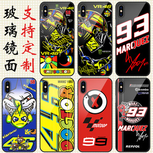 Motogp手机壳 Motogp手机壳品牌 价格 阿里巴巴