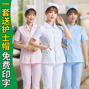 护士服短袖女款夏季分体套装薄长款蓝色圆领牙科口腔两件套工作服
