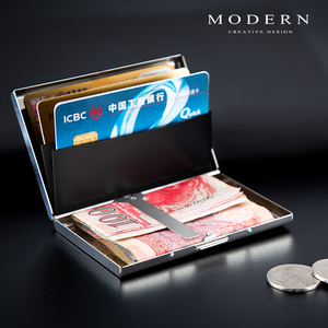 德国MODERN不锈钢卡盒创意卡夹金属钱包夹时尚银行信用卡夹钱夹