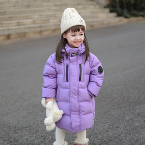 女童羽绒服2023新款洋气冬季加厚中长款儿童女孩男童中童大童外套