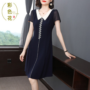 夏季新款韩版大码收腰遮肚子洋气减龄中长款短袖翻领绣花连衣裙女