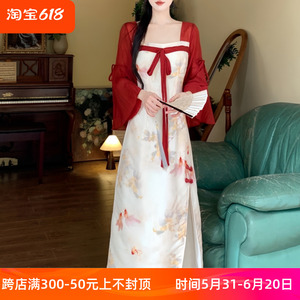 新中式改良抹胸汉服裙夏季大码显瘦气质方领开叉喇叭袖印花连衣裙