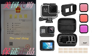 Deyard Accessories Kit for GoPro Hero 8 Black with Shockproo