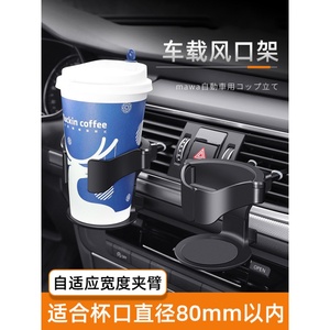 雷克萨斯杯子 雷克萨斯杯子品牌 价格 阿里巴巴 雷克萨斯杯子 雷克萨斯杯子品牌 价格 阿里巴巴