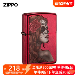 ZIPPO官方旗舰店墨西哥女郎防风煤油打火机28830美版原版在册