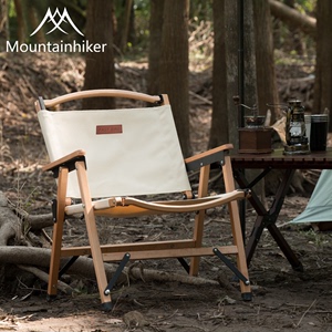 山之客加固型克米特户外露营实木折叠椅子沙滩钓鱼榉木凳子收纳