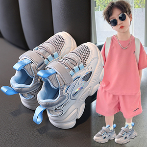 儿童学步鞋男童2024夏季新款幼儿园室内宝宝凉鞋透气防滑机能布鞋