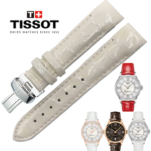 米白色16mm天梭T099女1853手表带女适配原杜鲁尔系列T099207A真皮