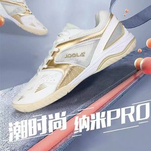 骄阳JOOLA尤拉专业乒乓球鞋男女鞋防滑耐磨透气运动鞋纳米王子pro