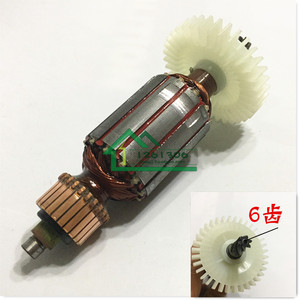 神川531306（5313E2）手电钻 原装转子定子 电动工具配件全铜电机