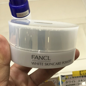 日本专柜FANCL无添加限定版美白夜用嫩肤蜜粉散粉控油晚安粉 孕妇