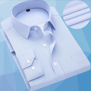 春季男士长袖衬衫蓝白条纹商务正装斜纹衬衣免烫西装男寸衫工作服