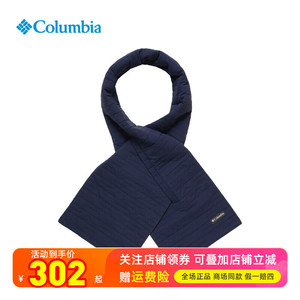 哥伦比亚Columbia户外男女休闲时尚运动旅行野营保暖围巾CU3648