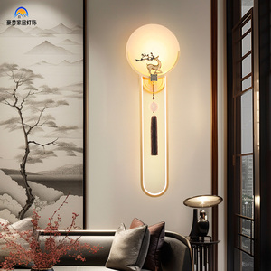 新中式全铜云石免接线充电客厅别墅背景墙灯卧室走廊工程床头壁灯