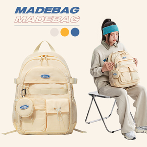 MADEBAG 2023新款背包女日系高中书包原创初中生白色男双肩包大学