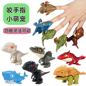 儿童咬手小恐龙玩具仿真霸王龙鲨鱼狮子鳄鱼怪兽动物模型男孩玩具