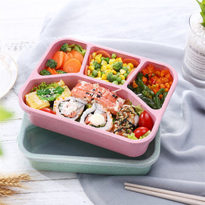 小麦秸秆分格饭盒日式便携方形便当盒可微波炉加热带盖快餐盒
