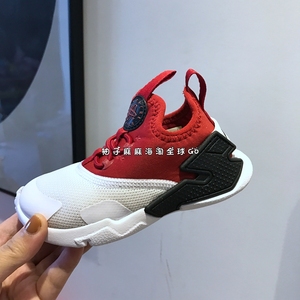 美国采购耐克童鞋NIKE HUARACHE DRIFT华莱士轻薄男童女童运动鞋