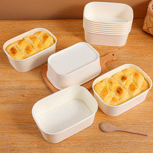 芝士炼乳吐司盒子好利来同款牛奶软蛋糕盒子一次性烘焙模具包装盒