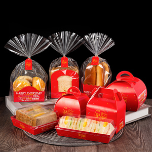 红色新年款三明治餐包包装盒100套春节节日食品面包袋子泡芙盒子