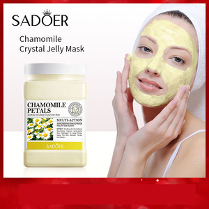 anti allergy Crystal jelly mask Powder Shrink Pore软膜粉面膜