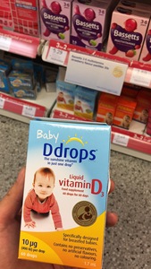 英国baby D drops 婴儿维生素滴剂D3  60滴/1.7ml 400IU 药房采购