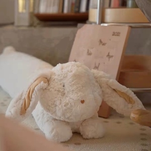 可拆洗长条形兔子毛绒玩具公仔夹腿睡觉抱枕安抚偶女孩子节日礼物