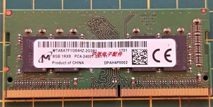 神舟 战神ZX8 K690E T6Ti 精盾T97E T96E 8G DDR4适用笔记本内存