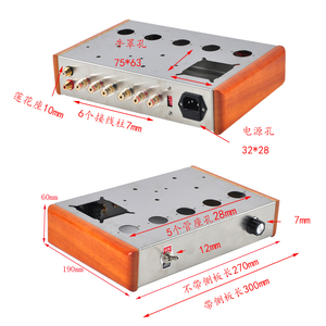 DIY自由创作电子管胆机功放机箱 耳放不锈钢机箱机壳6N8 6P3P