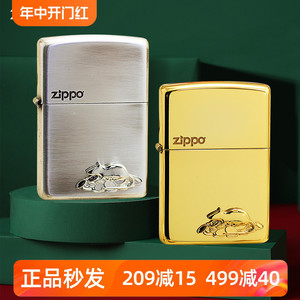 zippo纪念版绝版动物系列金鼠荣华金色芝宝 zpoo十二生肖老鼠贴章