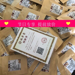 纤体丸瑞芳堂美容院 纤体丸瑞芳堂美容院品牌 价格 阿里巴巴